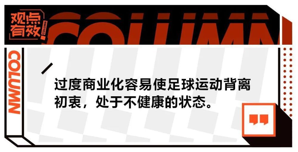 将在2021年大年初一上映的电影《人潮汹涌》是饶晓志导演继电影《无名之辈》后倾力打造的荒诞喜剧，讲述了;冷血杀手周全（刘德华 饰）和;落魄龙套陈小萌（肖央 饰）在互换身份后历经了诸多波折的荒诞故事，有啼笑皆非，有热血沸腾，更有温暖感动，希望人潮汹涌中的每一个普通人都能在影片中看到自己的影子，感受直达心灵的抚慰